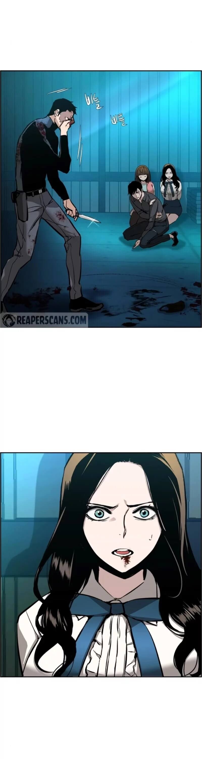 Mercenary Enrollment พี่ชายบอดี้การ์ด ตอนที่ 18 page 43