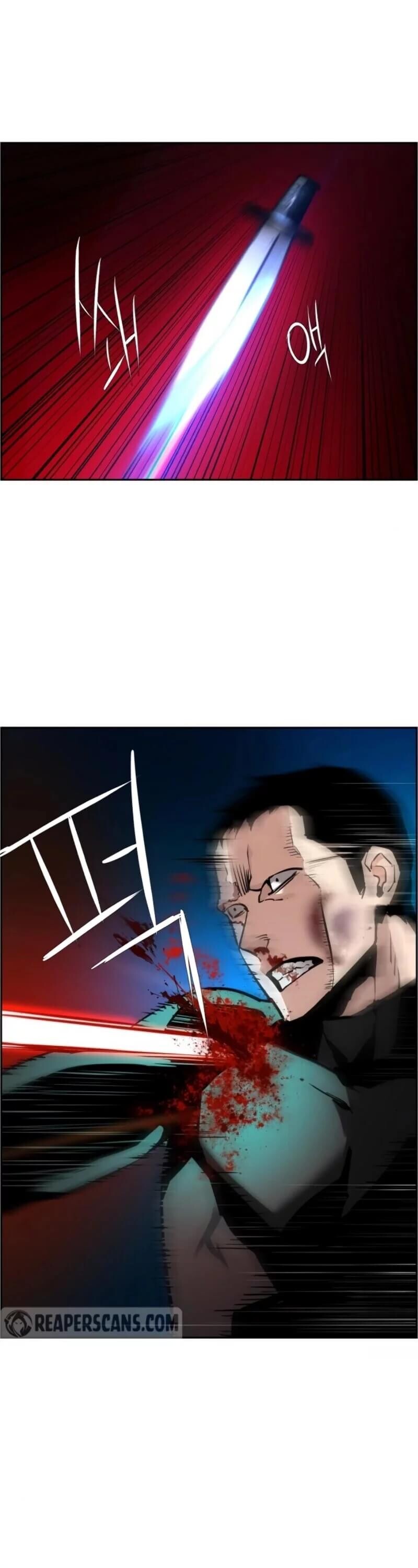 Mercenary Enrollment พี่ชายบอดี้การ์ด ตอนที่ 18 page 47