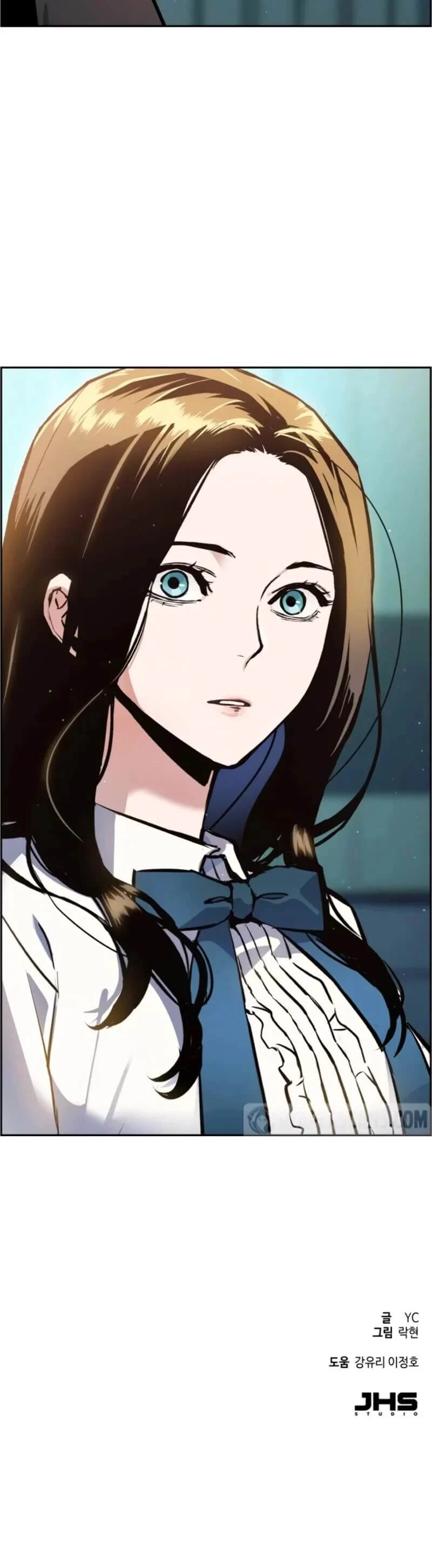 Mercenary Enrollment พี่ชายบอดี้การ์ด ตอนที่ 18 page 62