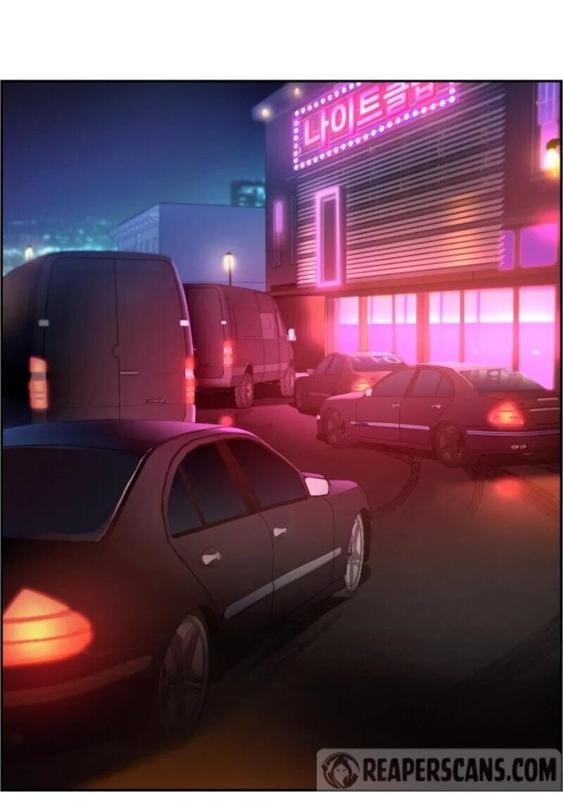 Mercenary Enrollment พี่ชายบอดี้การ์ด ตอนที่ 19 page 35