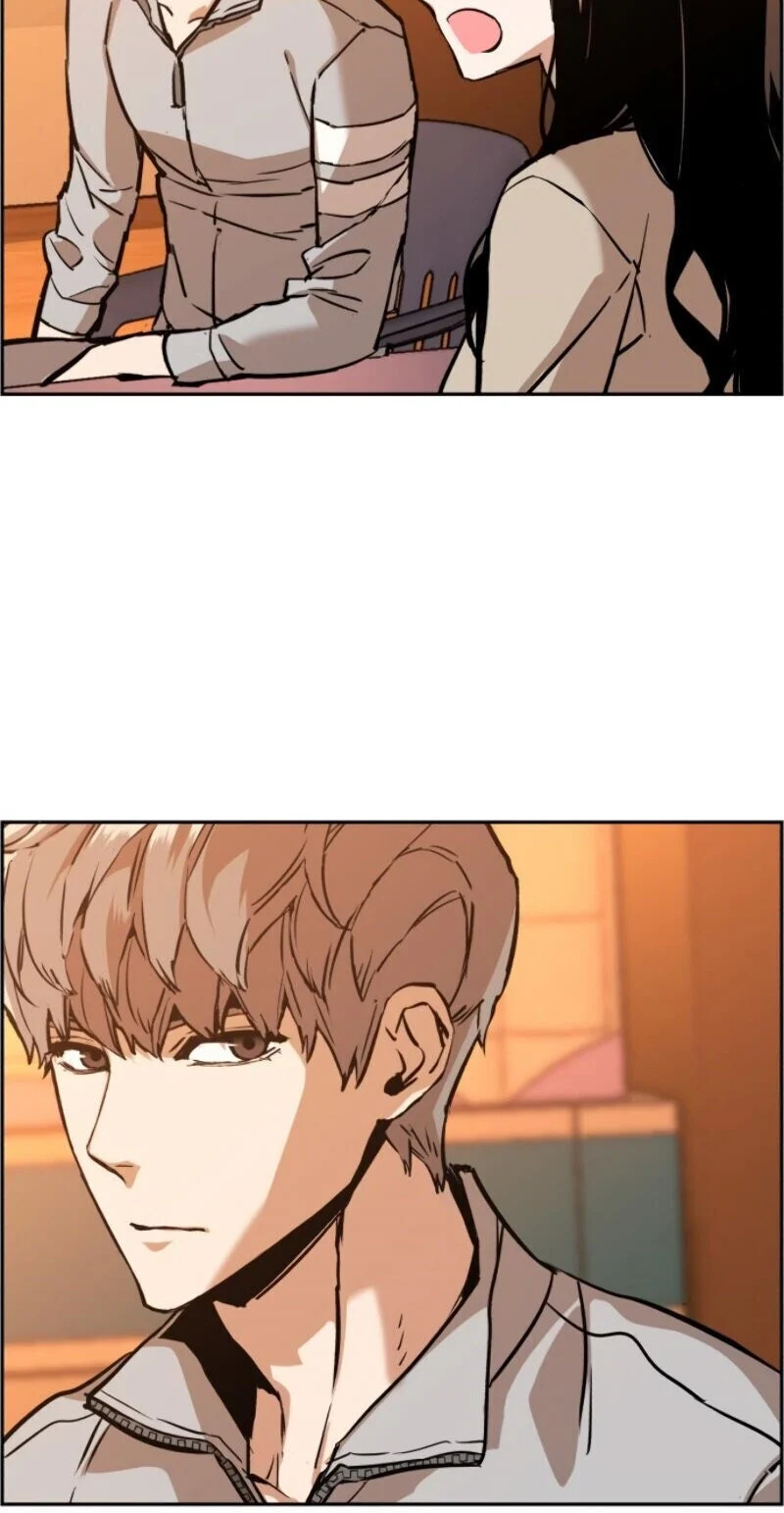 Mercenary Enrollment พี่ชายบอดี้การ์ด ตอนที่ 20 page 23