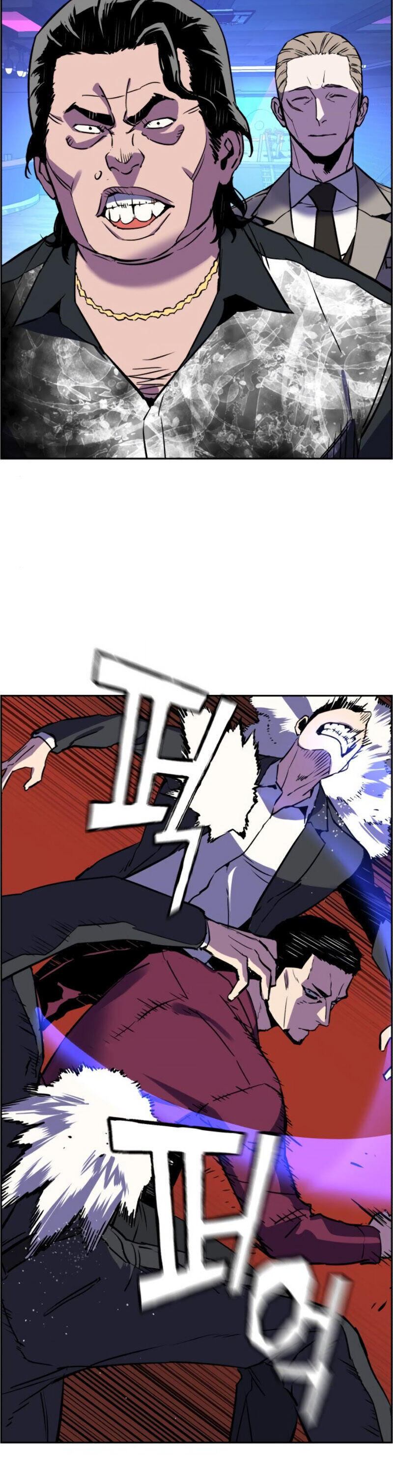 Mercenary Enrollment พี่ชายบอดี้การ์ด ตอนที่ 20 page 44