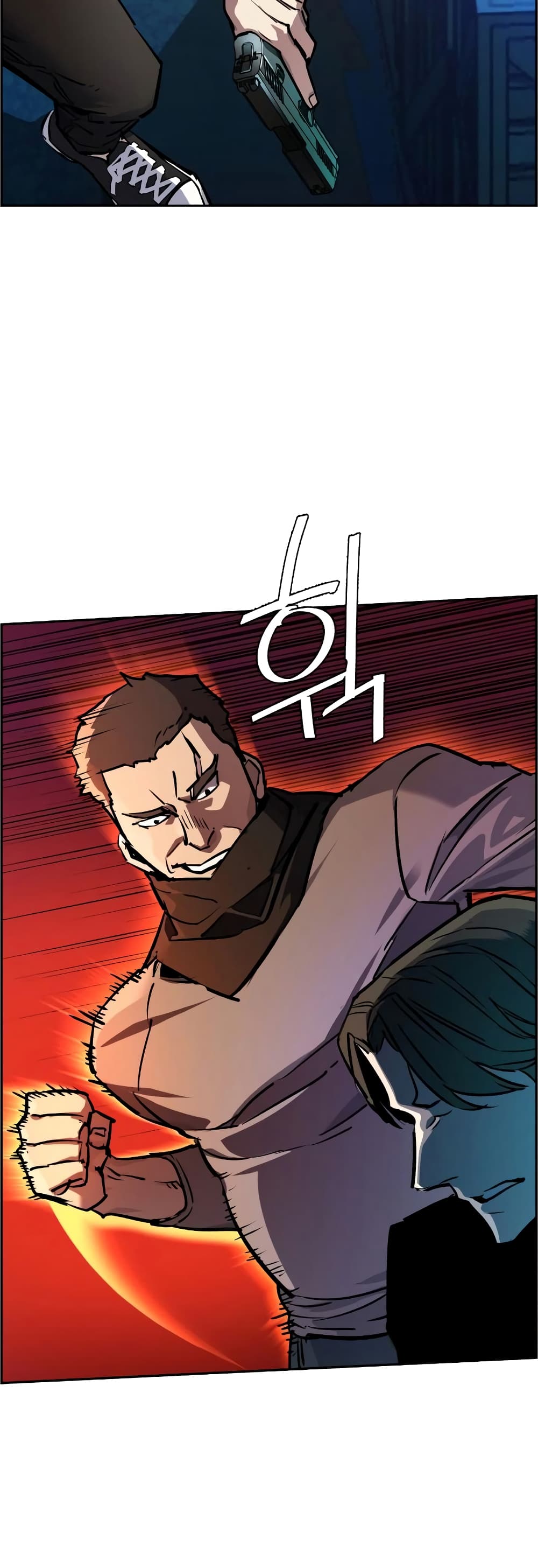 Mercenary Enrollment พี่ชายบอดี้การ์ด ตอนที่ 49 page 4