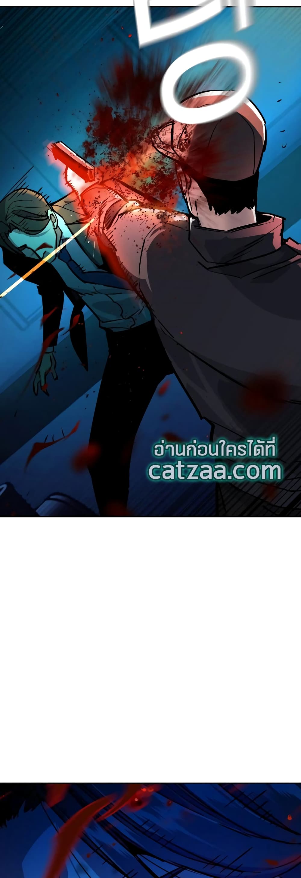 Mercenary Enrollment พี่ชายบอดี้การ์ด ตอนที่ 49 page 16