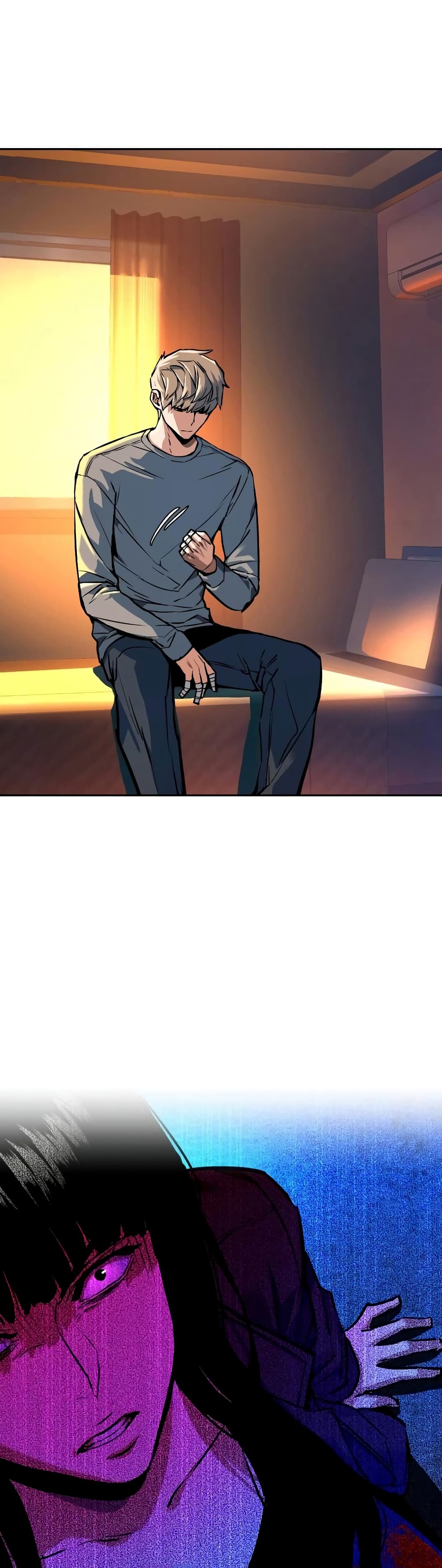 Mercenary Enrollment พี่ชายบอดี้การ์ด ตอนที่ 52 page 1