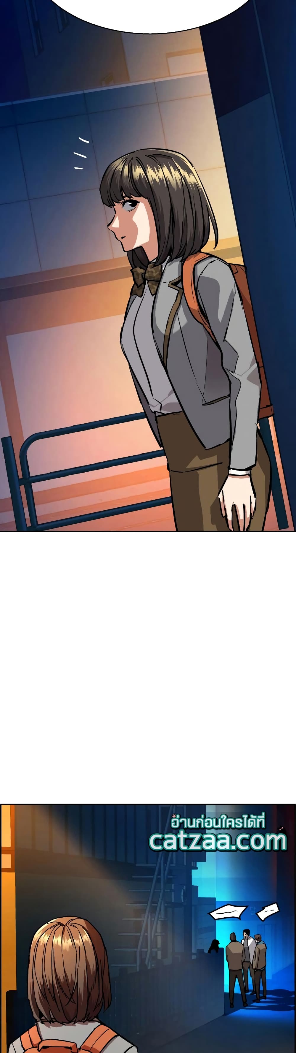 Mercenary Enrollment พี่ชายบอดี้การ์ด ตอนที่ 52 page 27