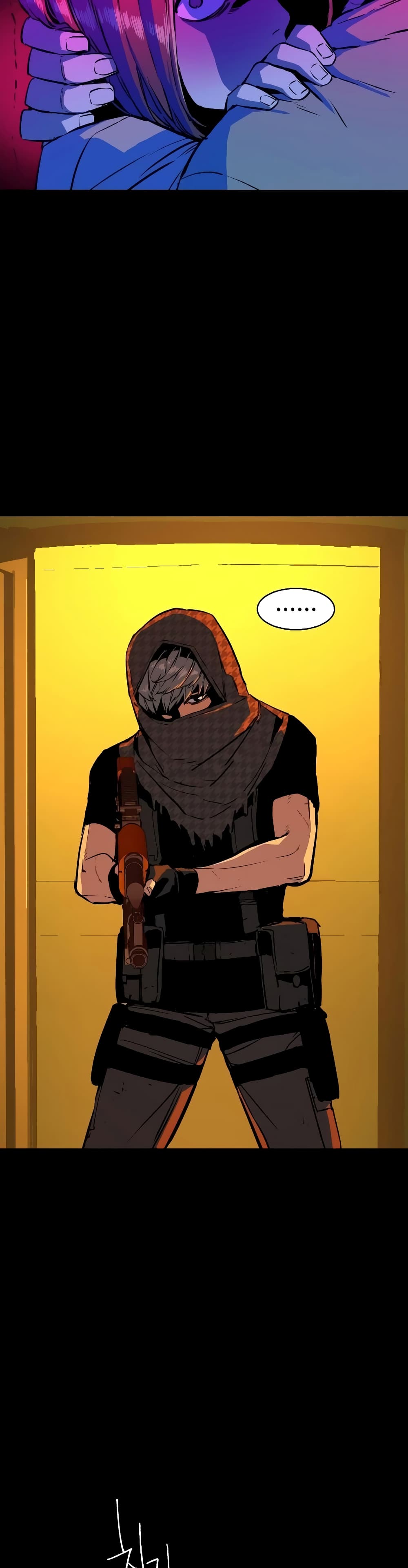 Mercenary Enrollment พี่ชายบอดี้การ์ด ตอนที่ 53 page 3