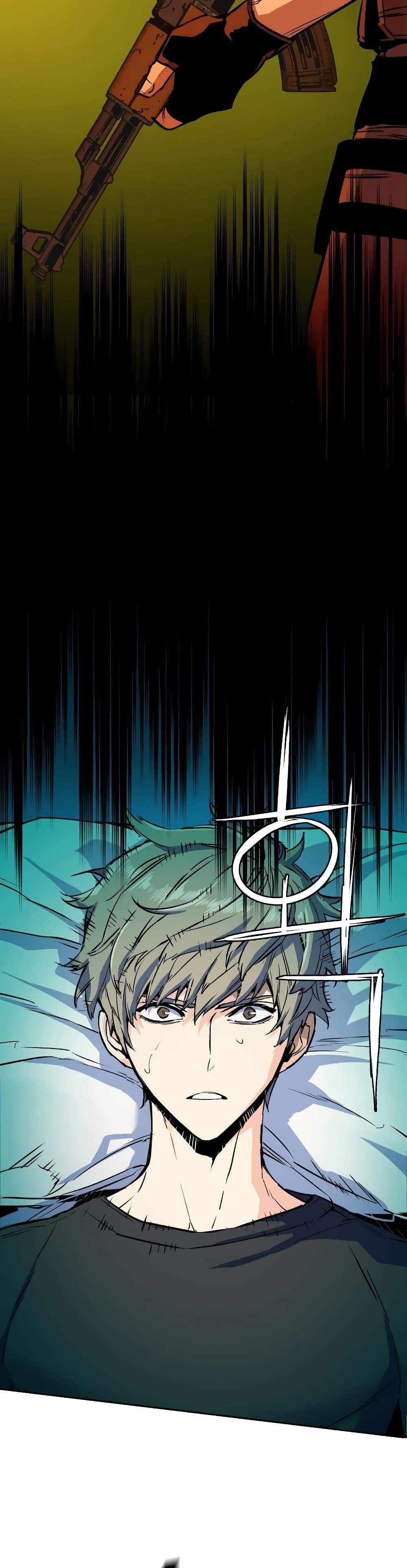 Mercenary Enrollment พี่ชายบอดี้การ์ด ตอนที่ 53 page 6