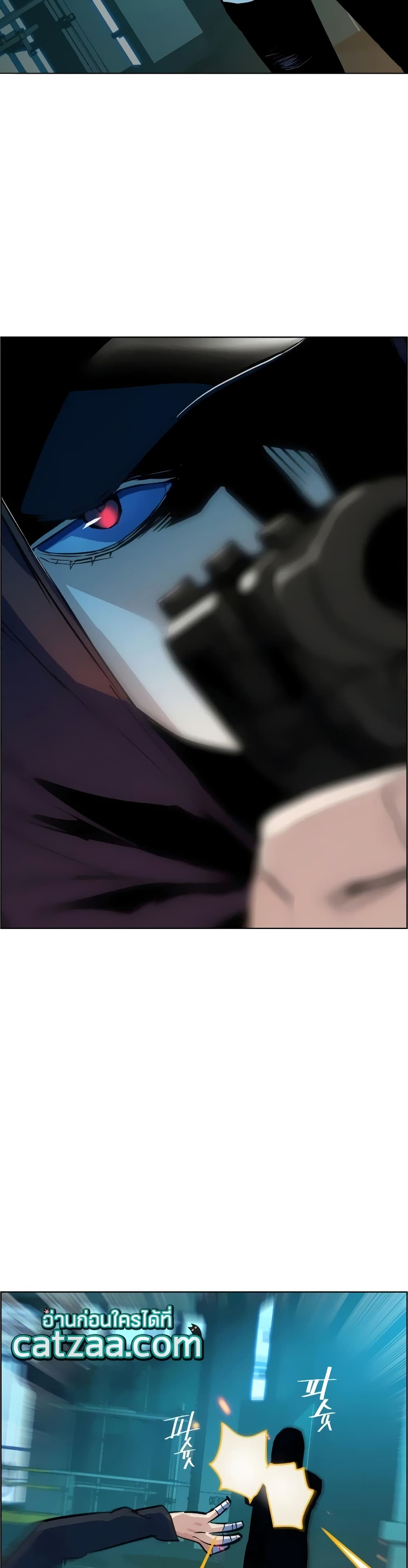 Mercenary Enrollment พี่ชายบอดี้การ์ด ตอนที่ 53 page 28