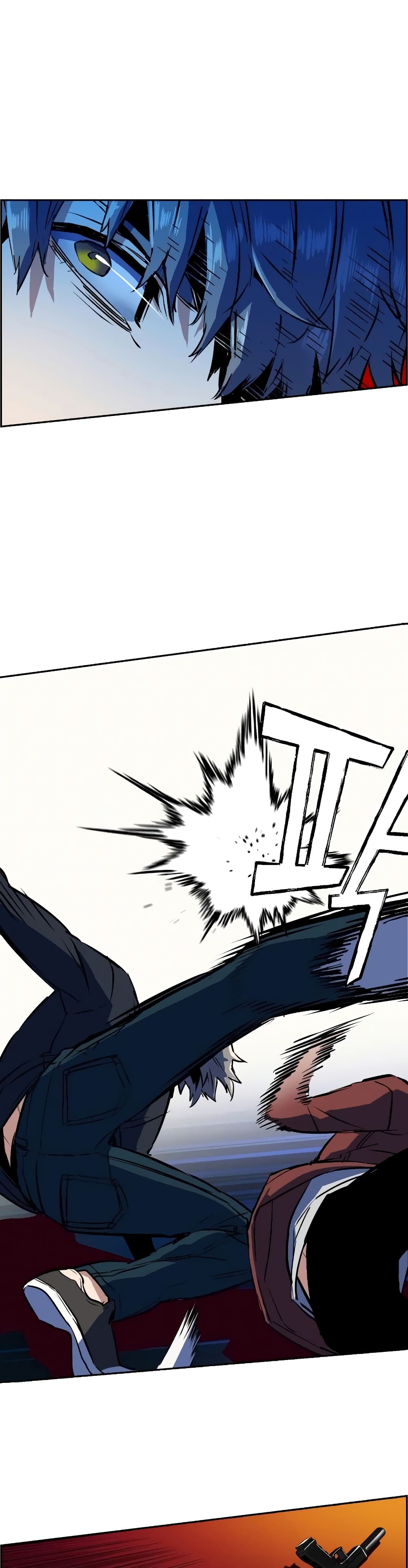 Mercenary Enrollment พี่ชายบอดี้การ์ด ตอนที่ 53 page 39