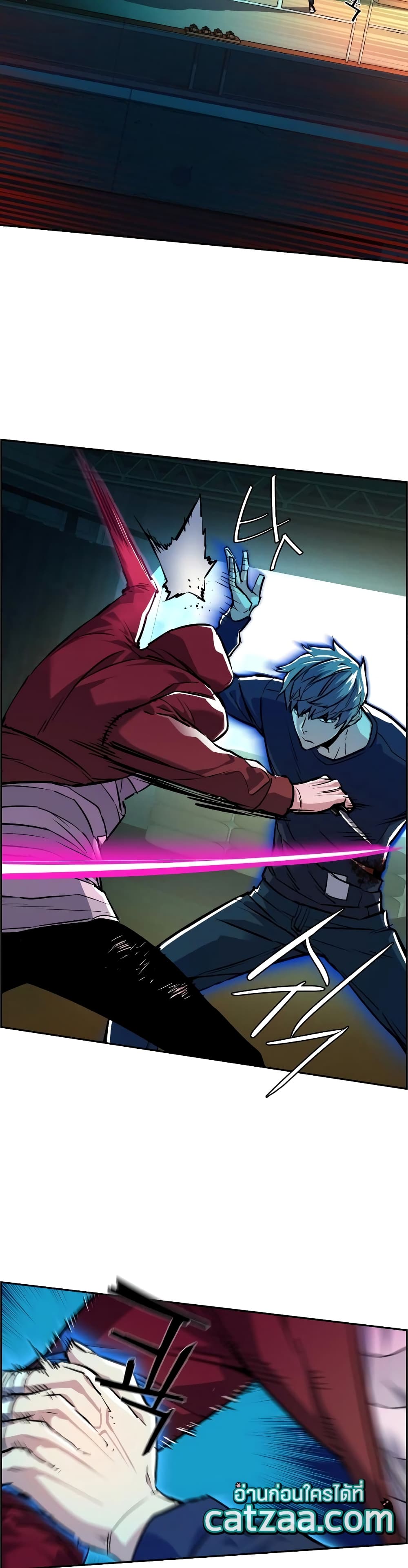 Mercenary Enrollment พี่ชายบอดี้การ์ด ตอนที่ 54 page 3