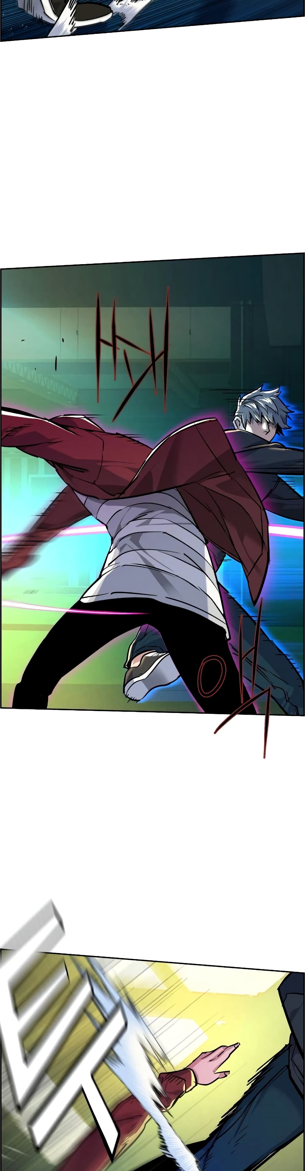 Mercenary Enrollment พี่ชายบอดี้การ์ด ตอนที่ 54 page 10