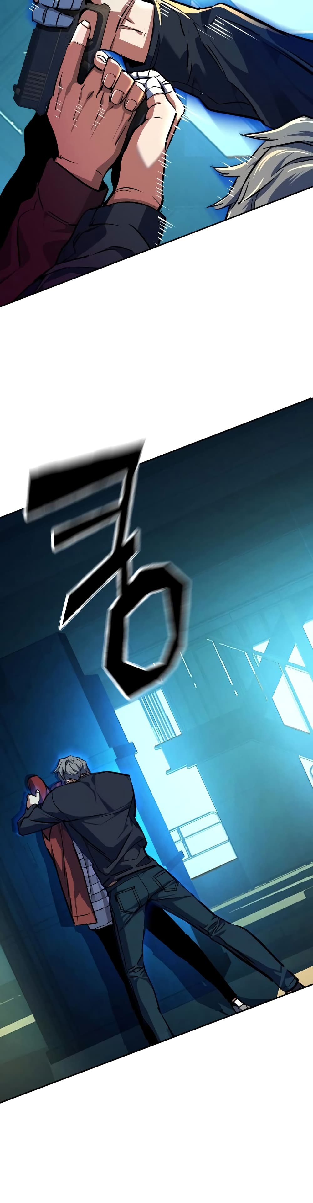 Mercenary Enrollment พี่ชายบอดี้การ์ด ตอนที่ 54 page 15