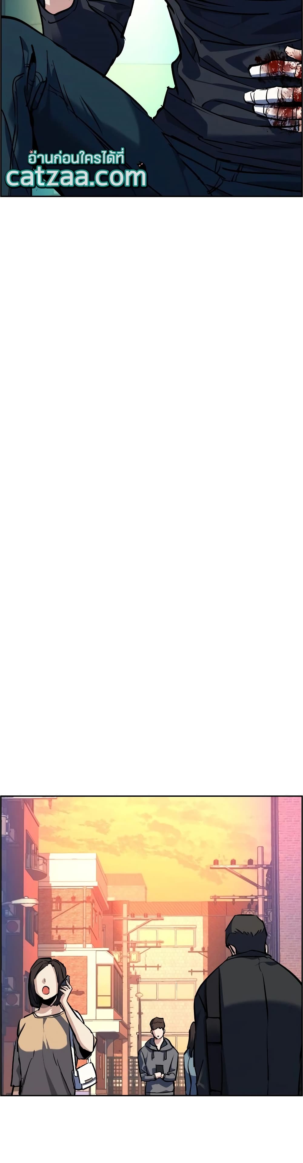 Mercenary Enrollment พี่ชายบอดี้การ์ด ตอนที่ 54 page 29