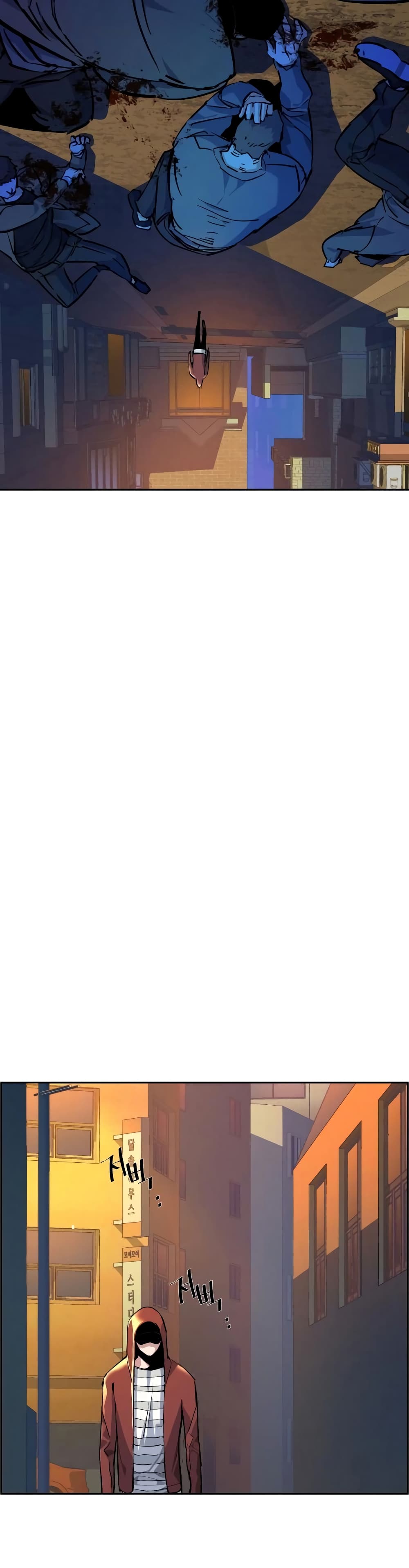 Mercenary Enrollment พี่ชายบอดี้การ์ด ตอนที่ 54 page 37