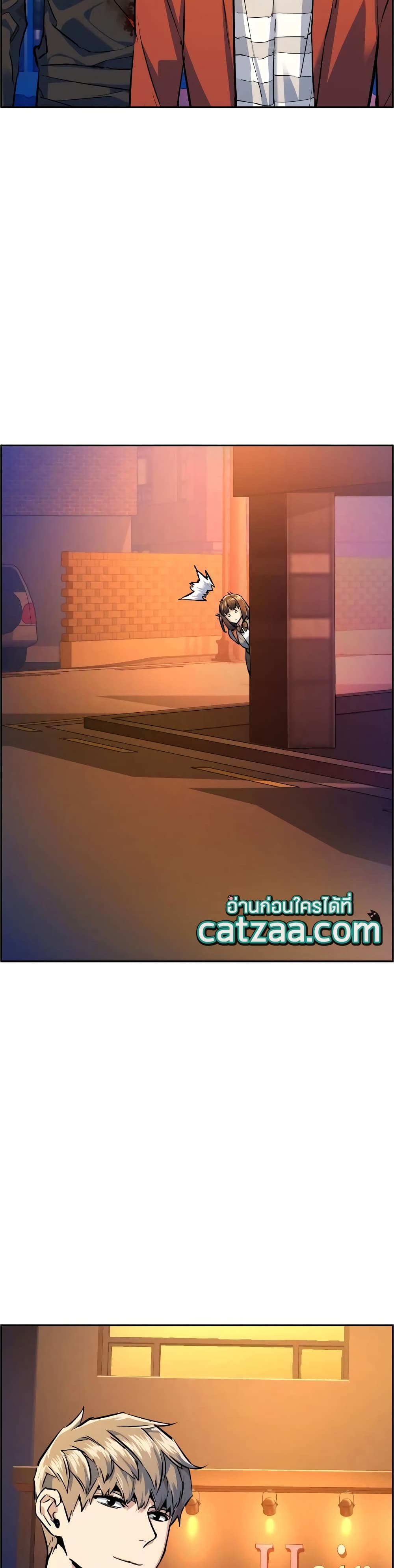 Mercenary Enrollment พี่ชายบอดี้การ์ด ตอนที่ 55 page 26