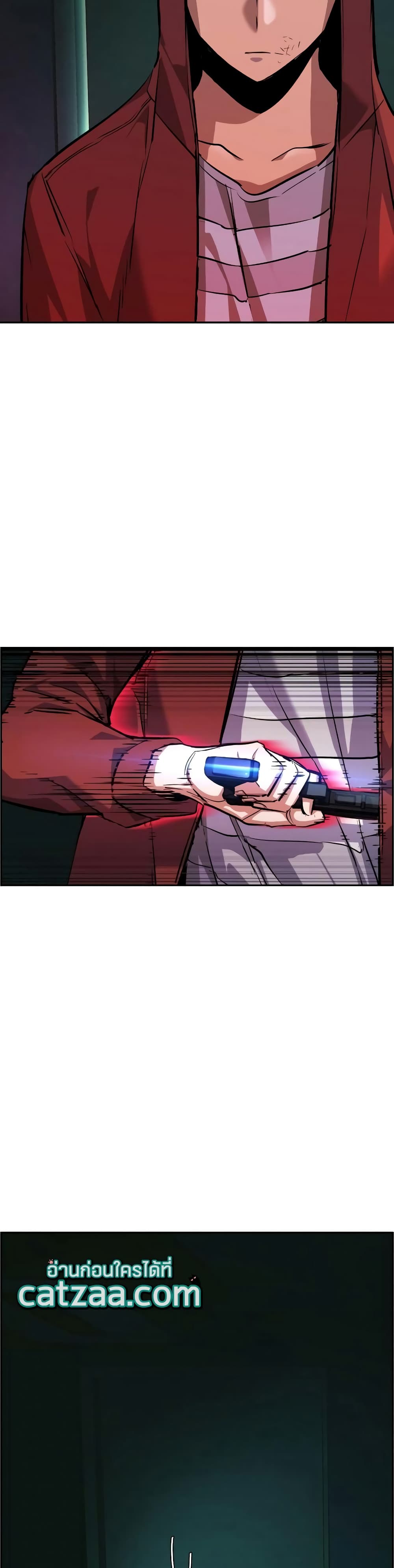 Mercenary Enrollment พี่ชายบอดี้การ์ด ตอนที่ 55 page 41