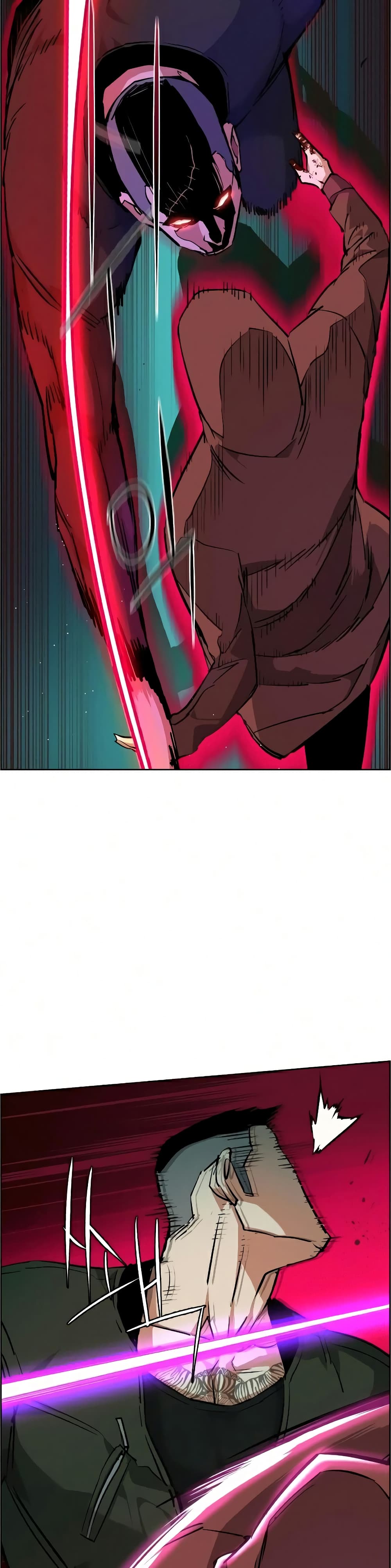 Mercenary Enrollment พี่ชายบอดี้การ์ด ตอนที่ 56 page 8