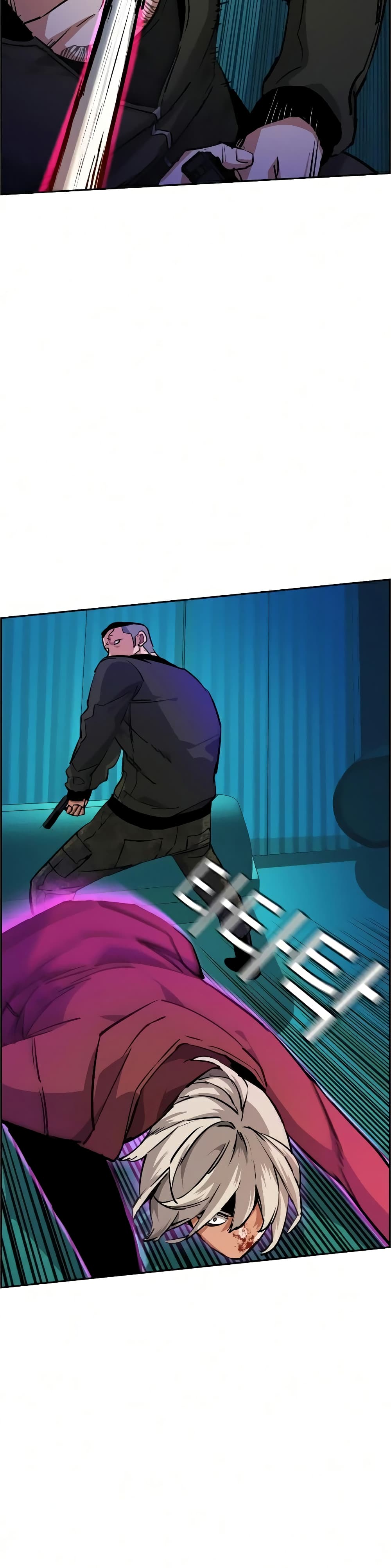 Mercenary Enrollment พี่ชายบอดี้การ์ด ตอนที่ 56 page 19