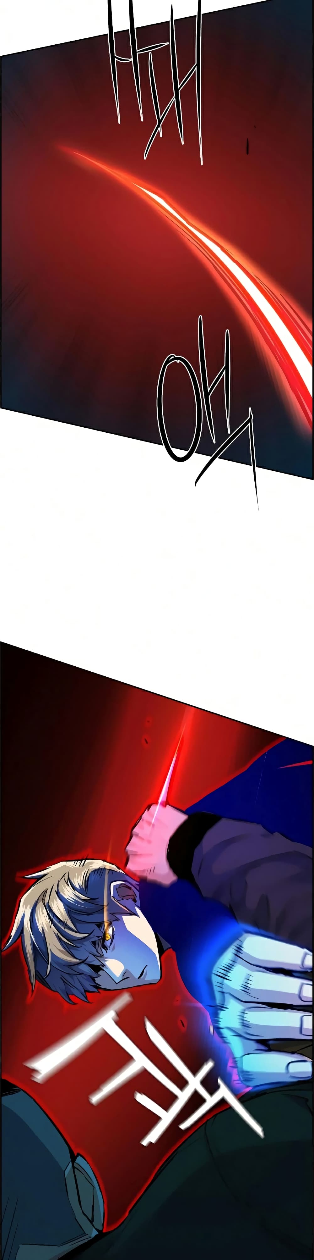 Mercenary Enrollment พี่ชายบอดี้การ์ด ตอนที่ 56 page 36