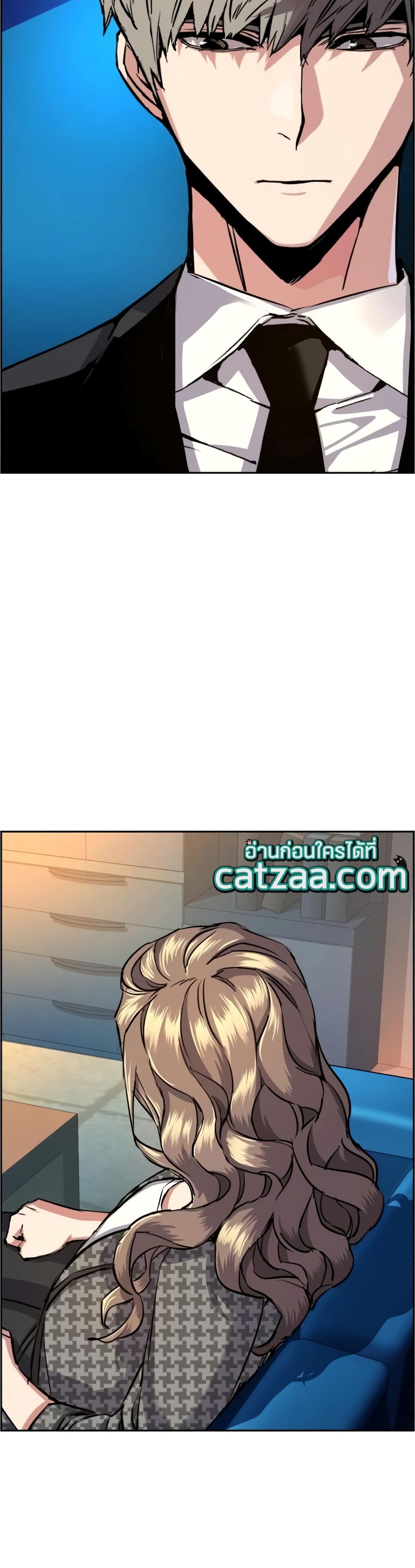 Mercenary Enrollment พี่ชายบอดี้การ์ด ตอนที่ 61 page 31