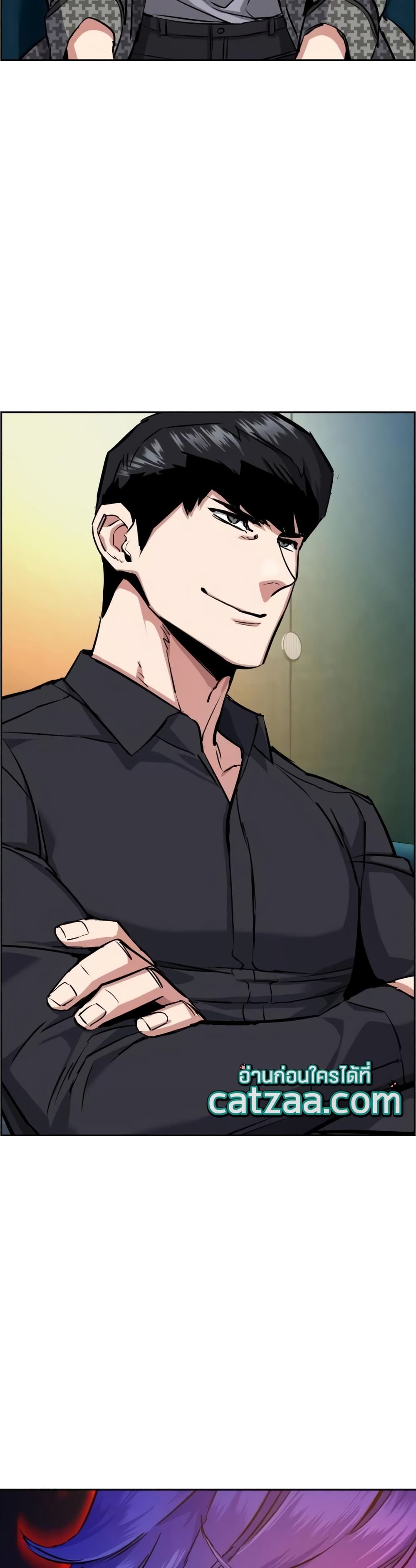 Mercenary Enrollment พี่ชายบอดี้การ์ด ตอนที่ 62 page 26