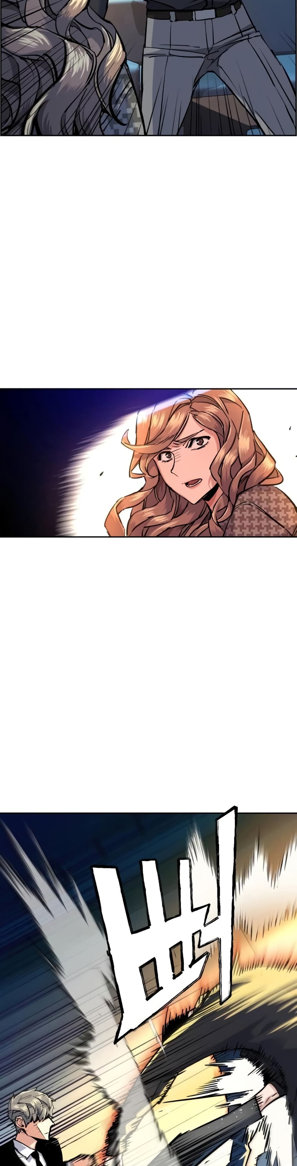 Mercenary Enrollment พี่ชายบอดี้การ์ด ตอนที่ 63 page 13