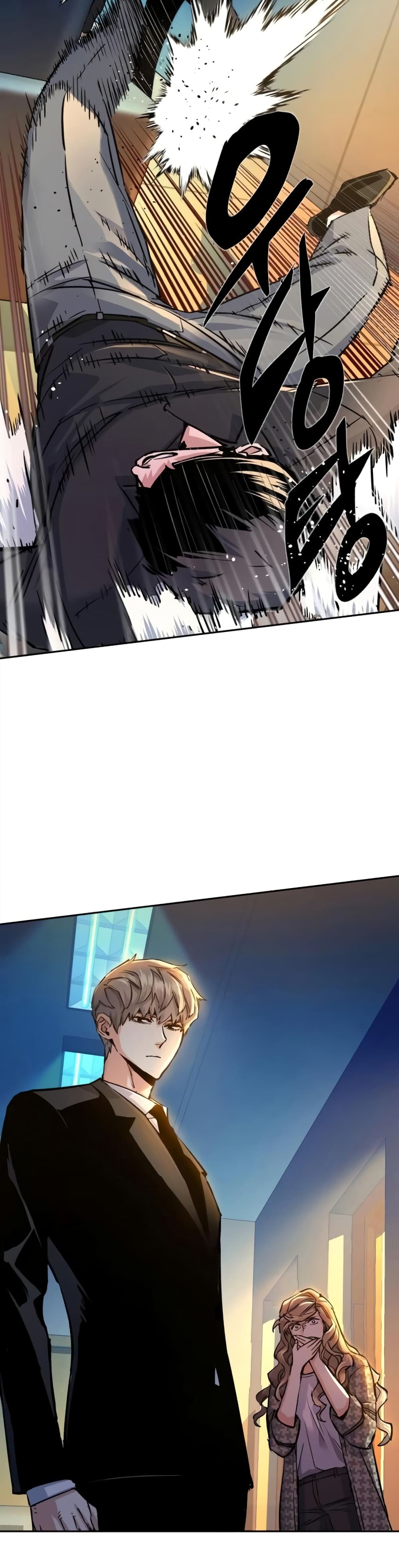 Mercenary Enrollment พี่ชายบอดี้การ์ด ตอนที่ 63 page 15