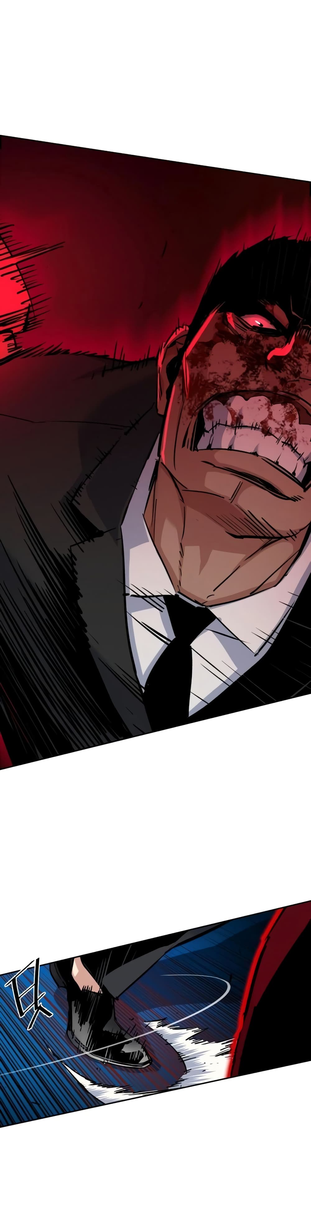 Mercenary Enrollment พี่ชายบอดี้การ์ด ตอนที่ 63 page 22