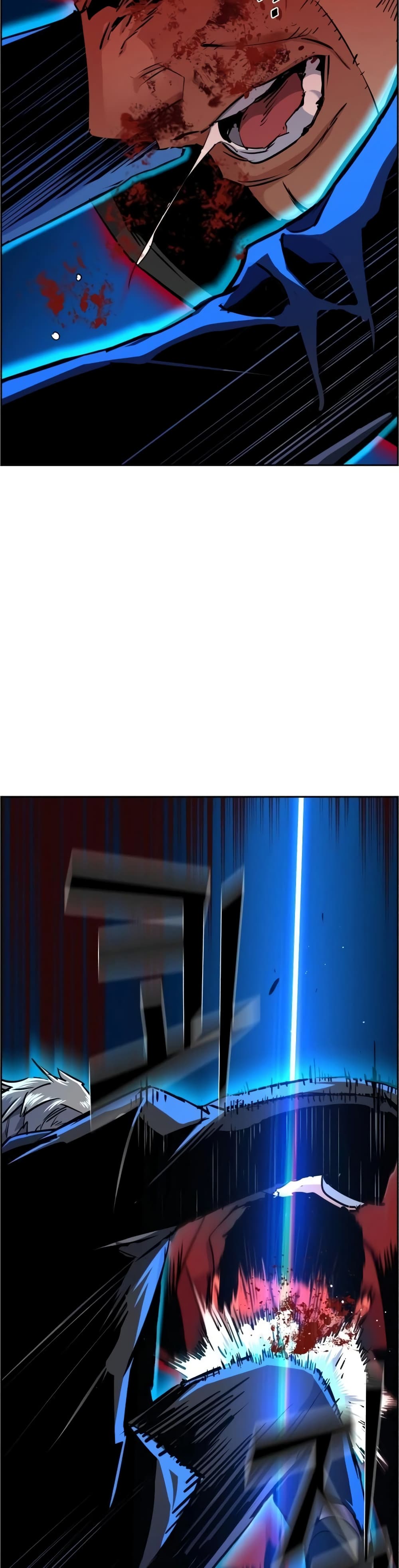 Mercenary Enrollment พี่ชายบอดี้การ์ด ตอนที่ 63 page 24