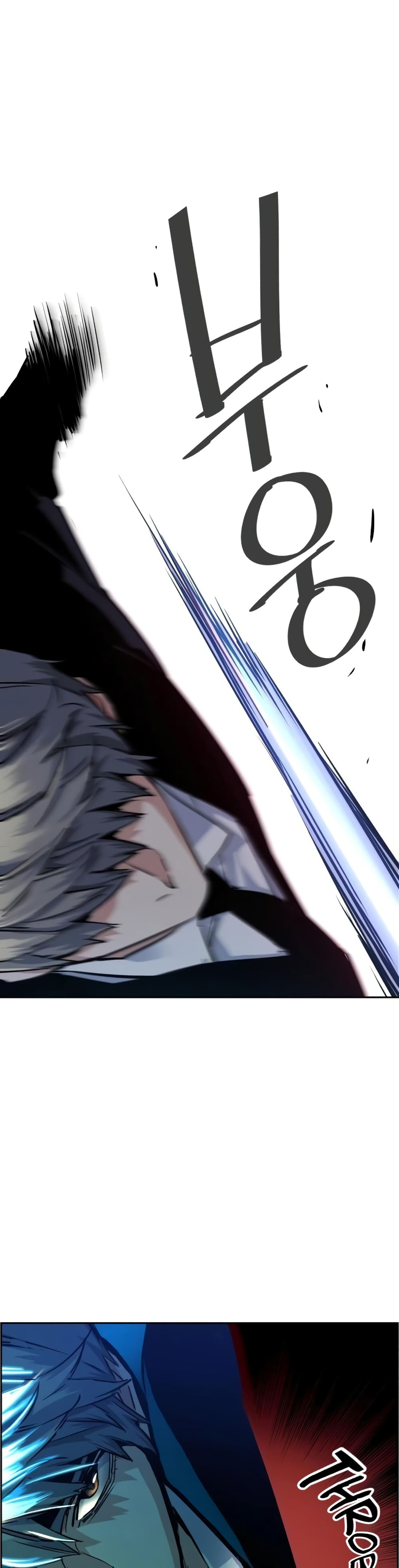 Mercenary Enrollment พี่ชายบอดี้การ์ด ตอนที่ 63 page 26