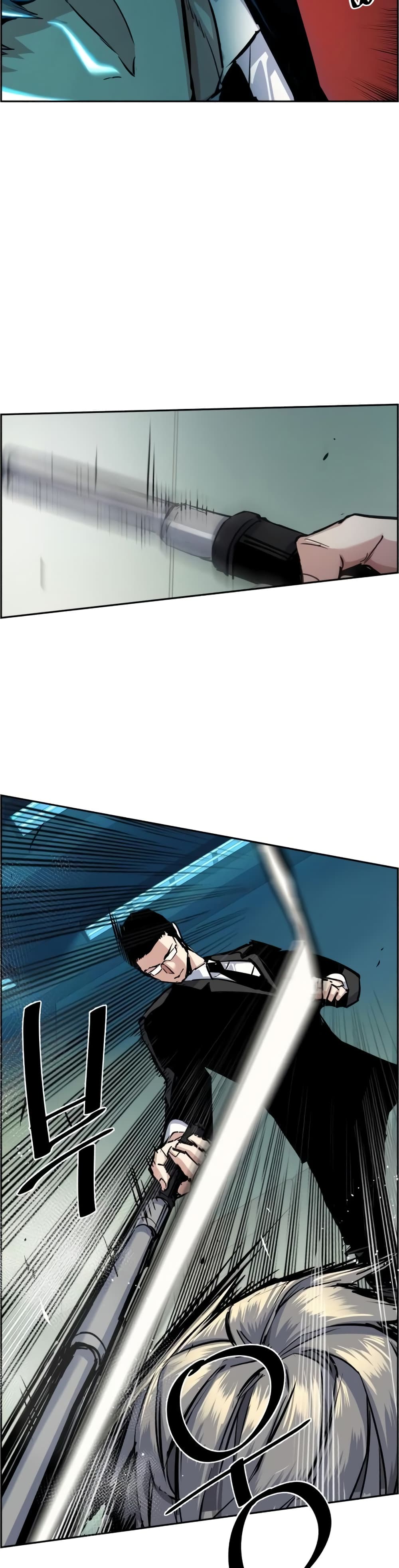 Mercenary Enrollment พี่ชายบอดี้การ์ด ตอนที่ 63 page 27