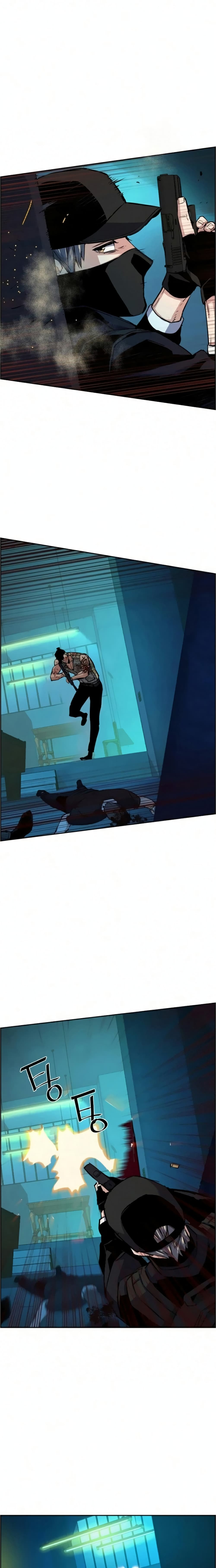 Mercenary Enrollment พี่ชายบอดี้การ์ด ตอนที่ 65 page 20