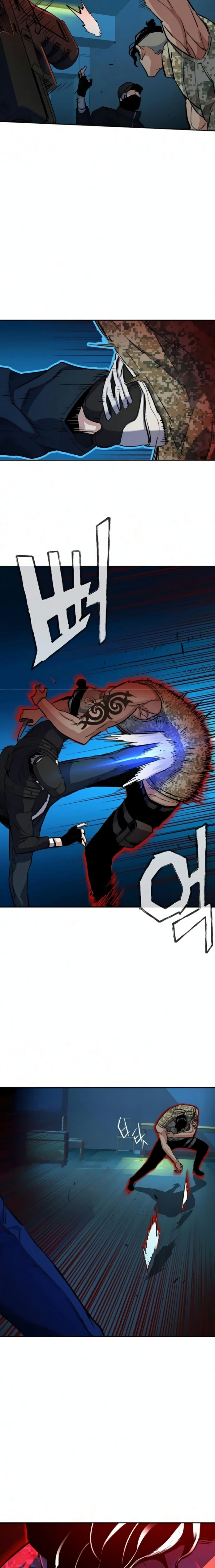 Mercenary Enrollment พี่ชายบอดี้การ์ด ตอนที่ 65 page 28