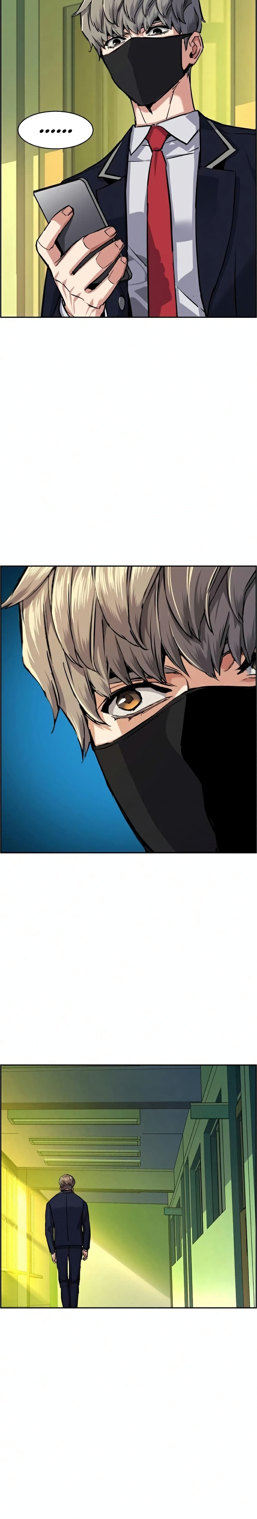 Mercenary Enrollment พี่ชายบอดี้การ์ด ตอนที่ 67 page 28