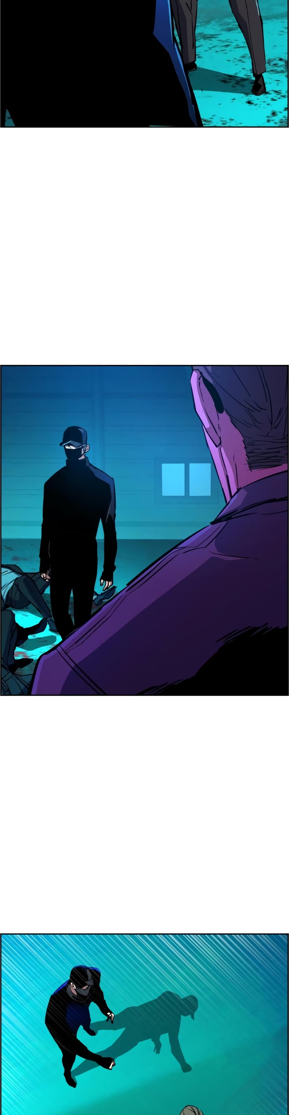 Mercenary Enrollment พี่ชายบอดี้การ์ด ตอนที่ 81 page 14