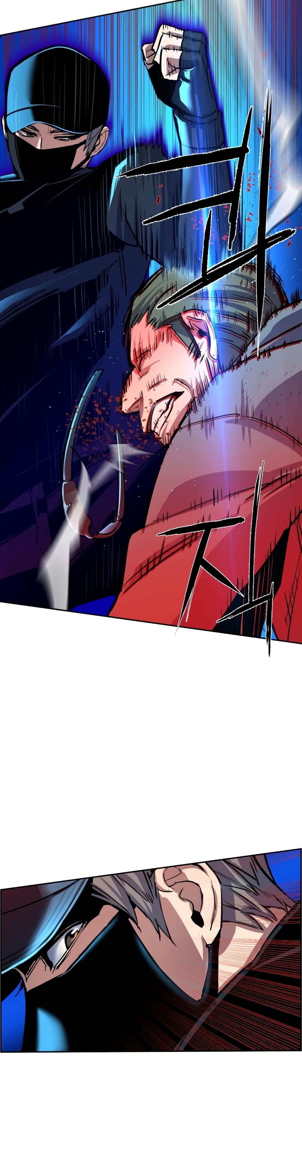 Mercenary Enrollment พี่ชายบอดี้การ์ด ตอนที่ 81 page 18