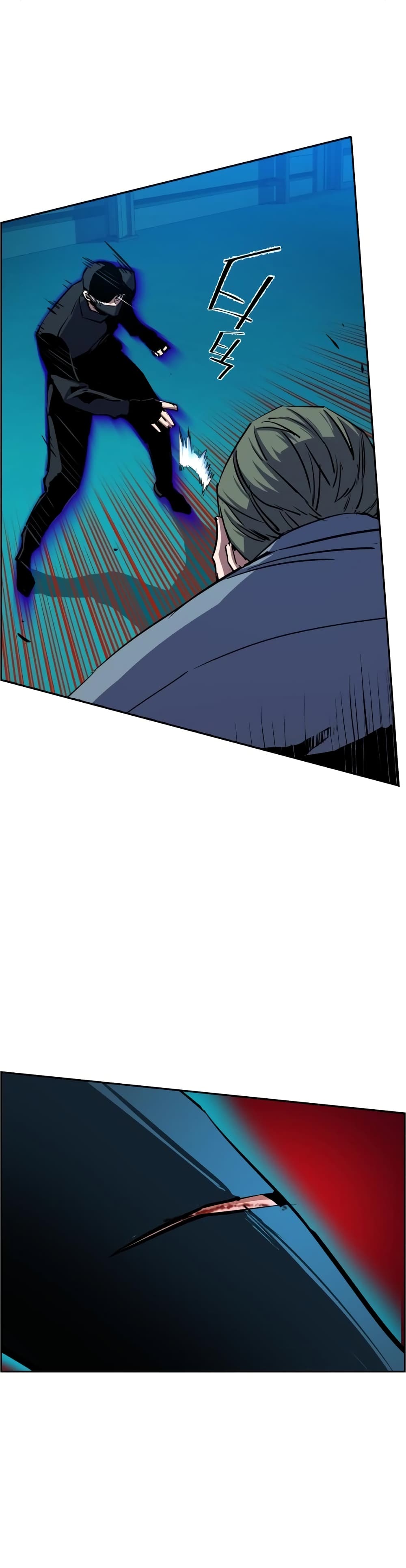 Mercenary Enrollment พี่ชายบอดี้การ์ด ตอนที่ 81 page 19