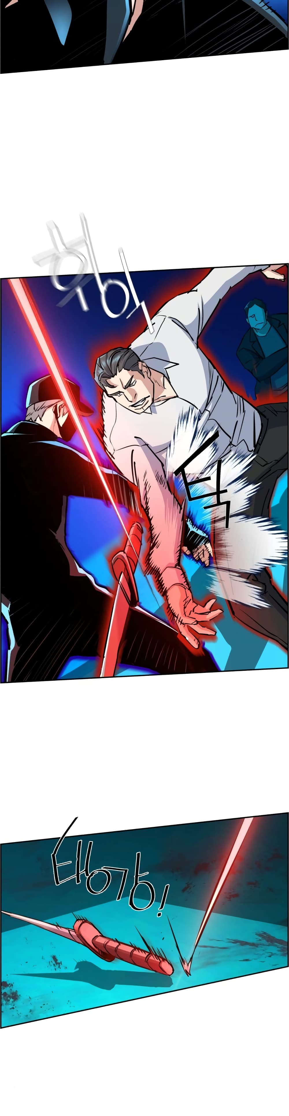 Mercenary Enrollment พี่ชายบอดี้การ์ด ตอนที่ 82 page 8