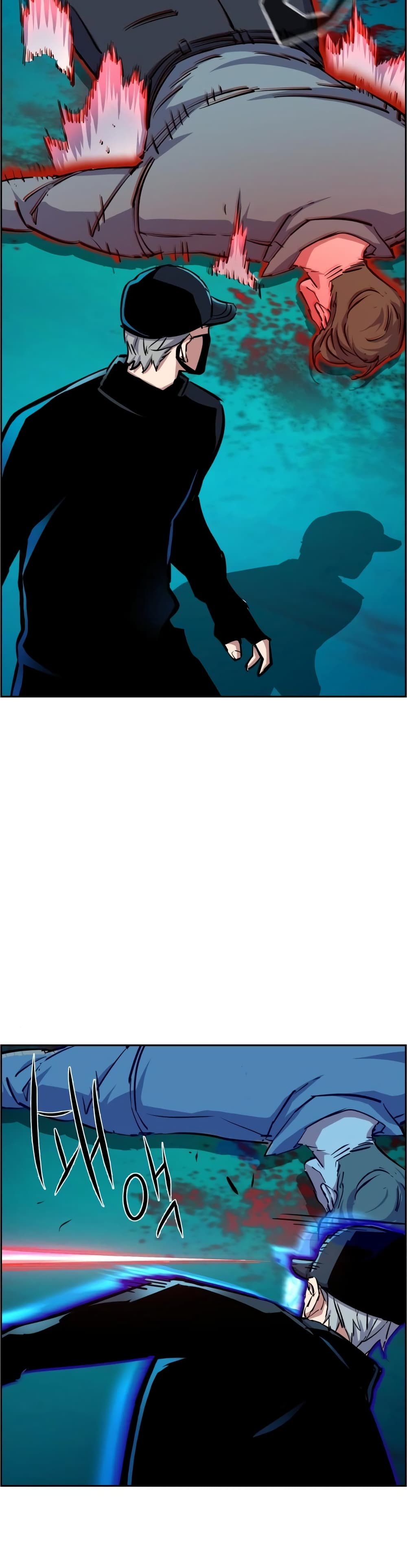 Mercenary Enrollment พี่ชายบอดี้การ์ด ตอนที่ 82 page 26