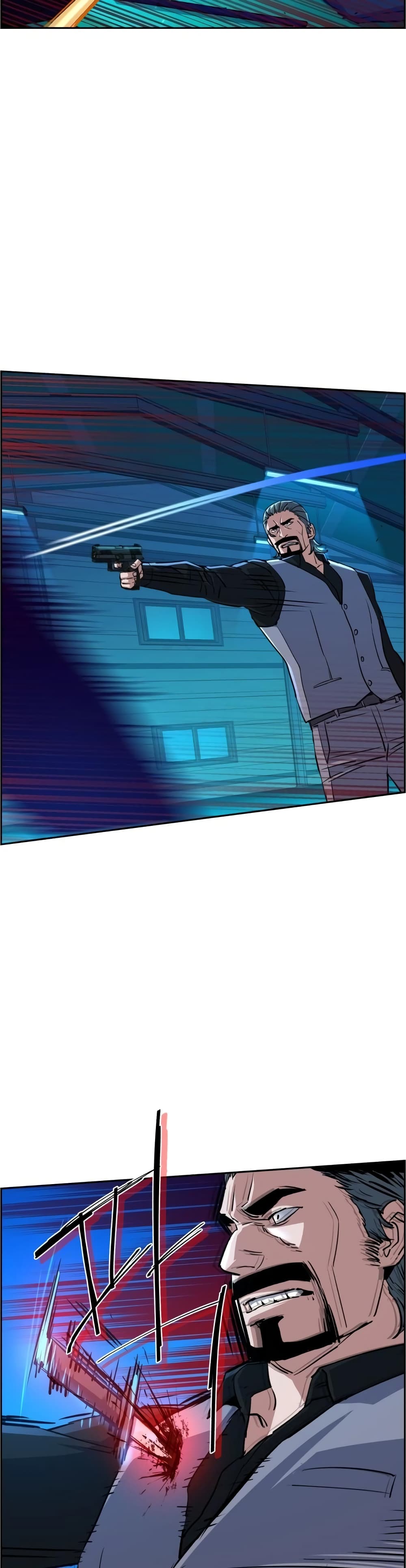 Mercenary Enrollment พี่ชายบอดี้การ์ด ตอนที่ 82 page 45