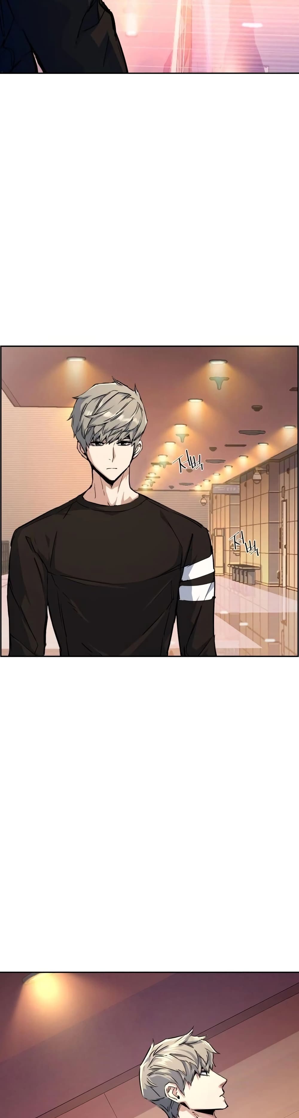 Mercenary Enrollment พี่ชายบอดี้การ์ด ตอนที่ 86 page 9