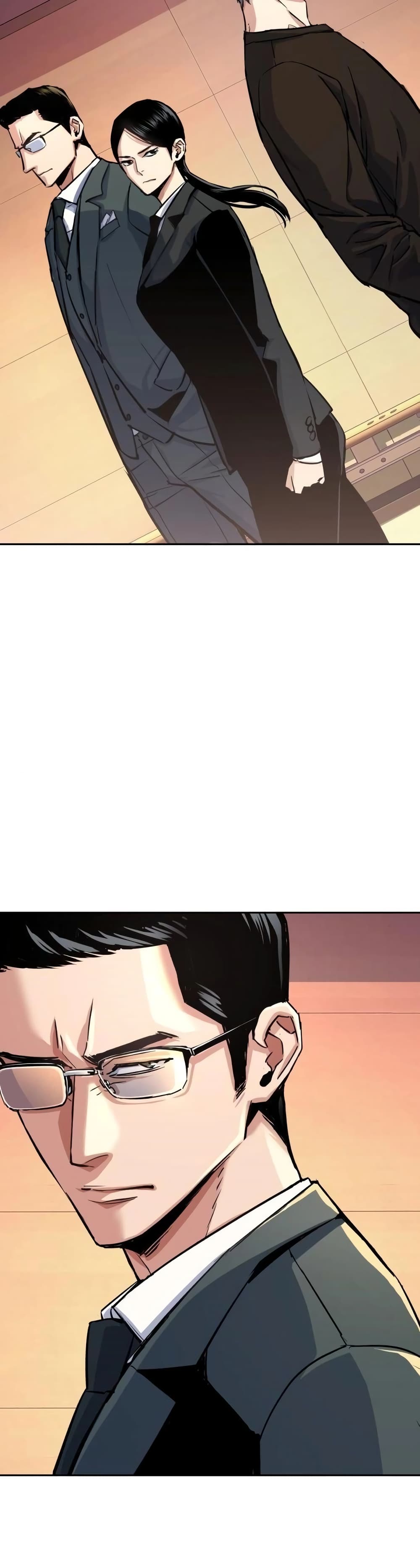 Mercenary Enrollment พี่ชายบอดี้การ์ด ตอนที่ 86 page 10