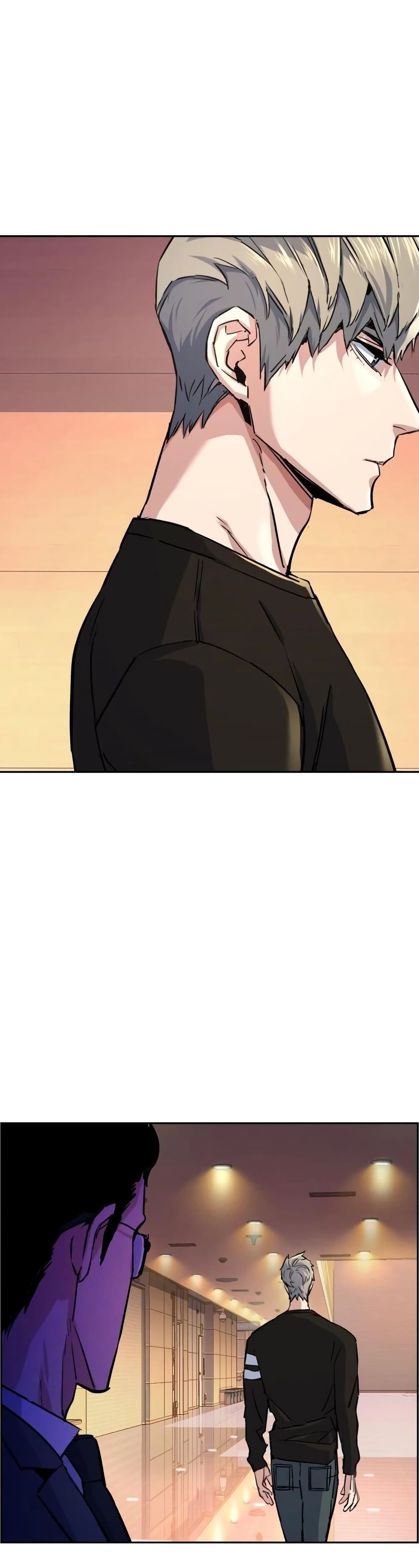 Mercenary Enrollment พี่ชายบอดี้การ์ด ตอนที่ 86 page 11