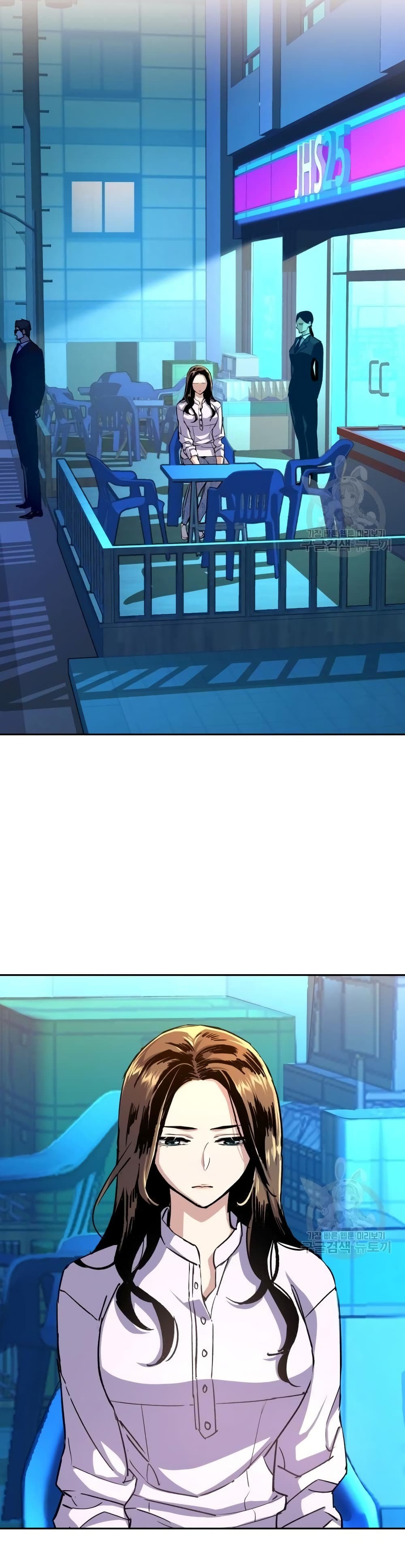 Mercenary Enrollment พี่ชายบอดี้การ์ด ตอนที่ 89 page 0