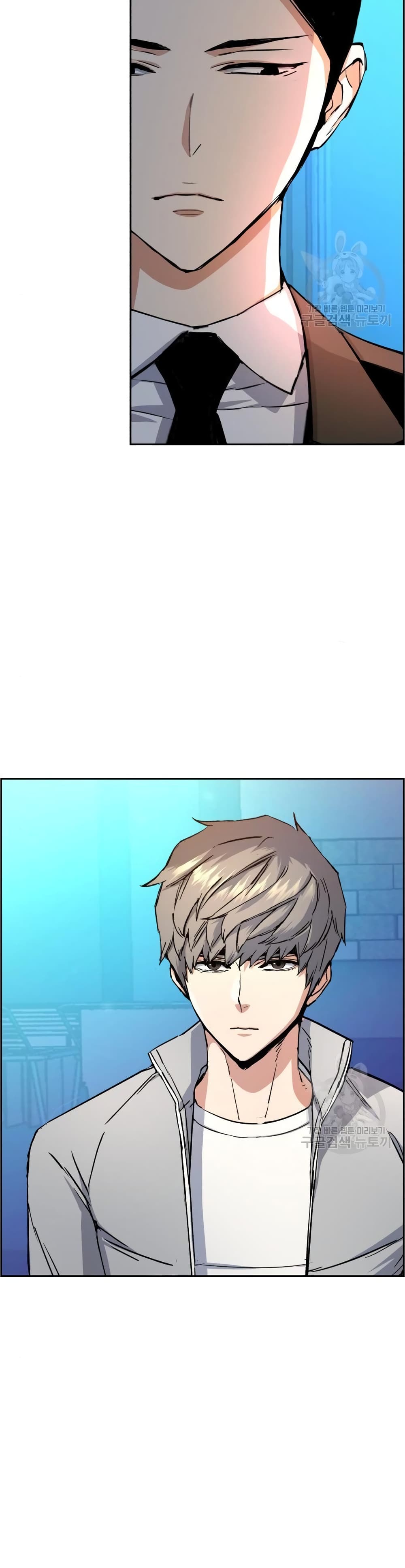 Mercenary Enrollment พี่ชายบอดี้การ์ด ตอนที่ 89 page 19