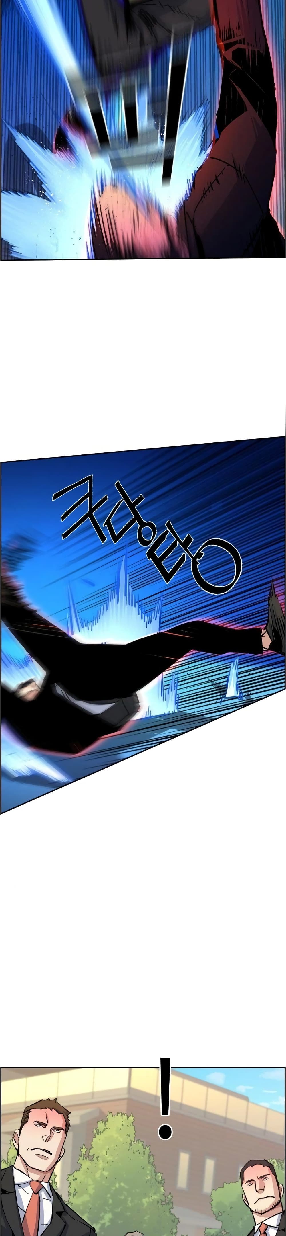 Mercenary Enrollment พี่ชายบอดี้การ์ด ตอนที่ 90 page 37