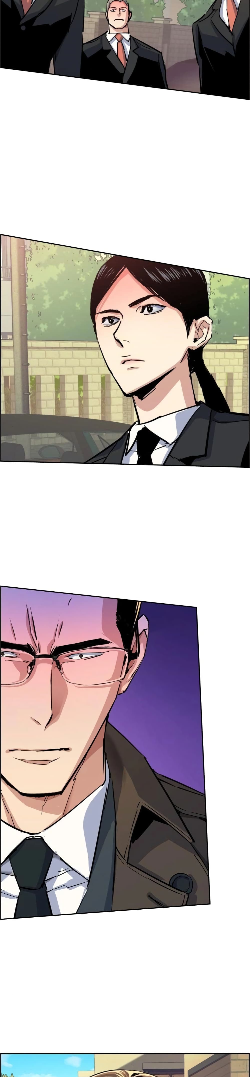 Mercenary Enrollment พี่ชายบอดี้การ์ด ตอนที่ 90 page 38