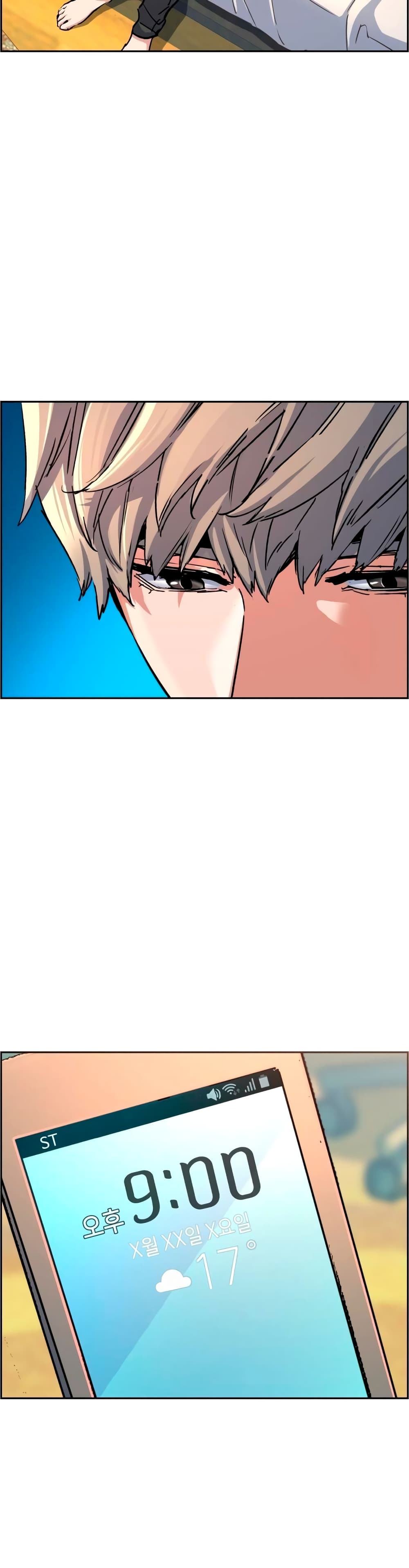 Mercenary Enrollment พี่ชายบอดี้การ์ด ตอนที่ 93 page 28