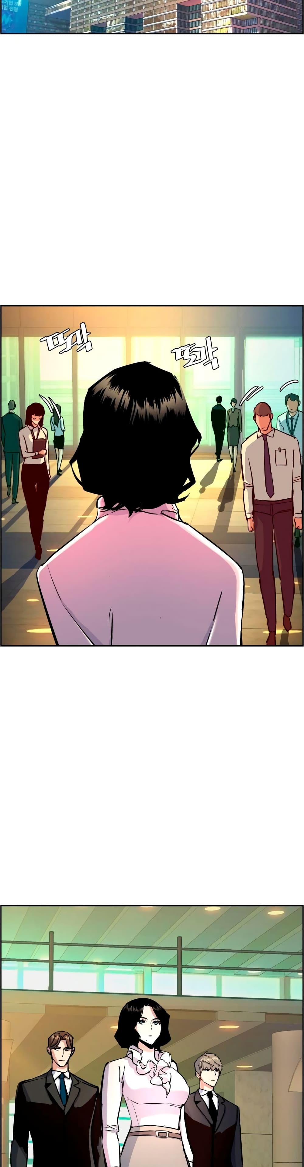 Mercenary Enrollment พี่ชายบอดี้การ์ด ตอนที่ 93 page 38